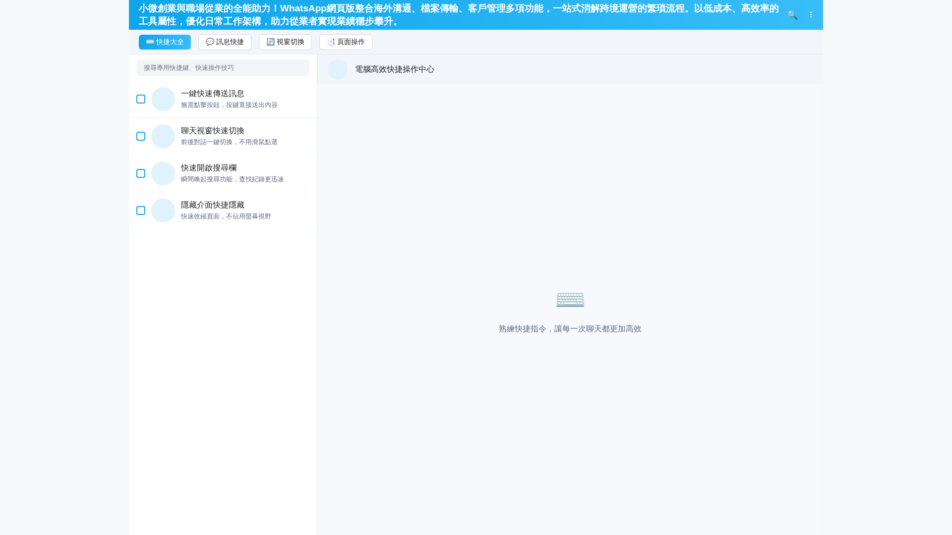 Screenshot of cdn.gosafemode.com