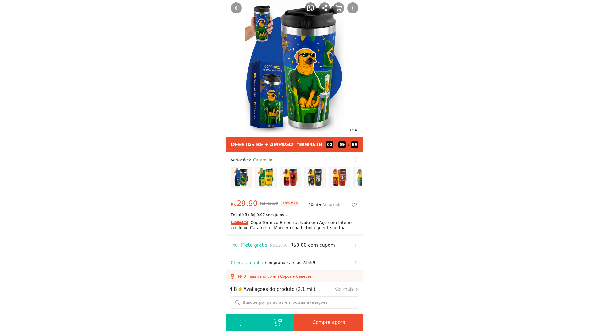 Screenshot of cdn.gosafemode.com