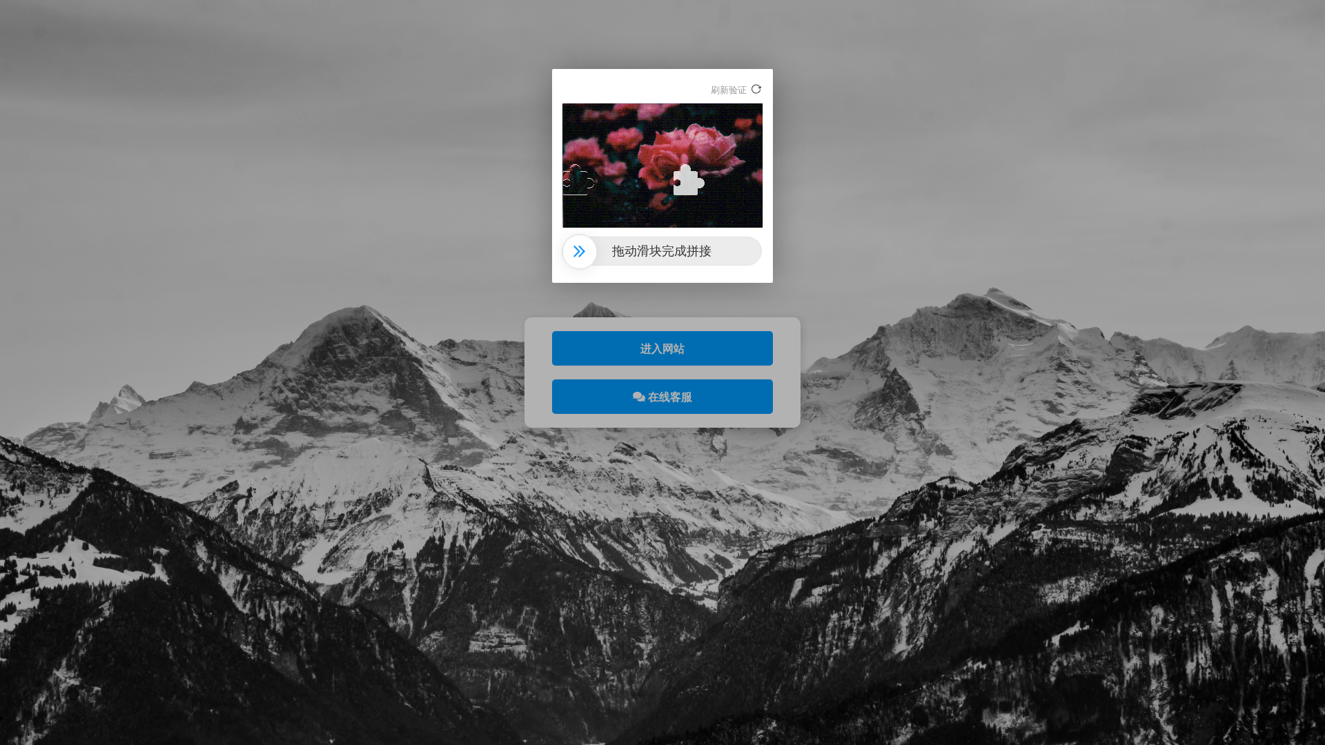 Screenshot of zb44.cc