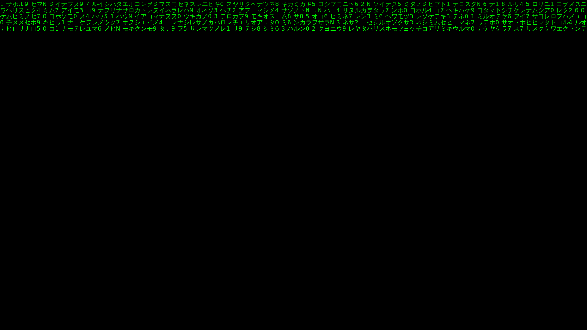 Screenshot of cdn.gosafemode.com