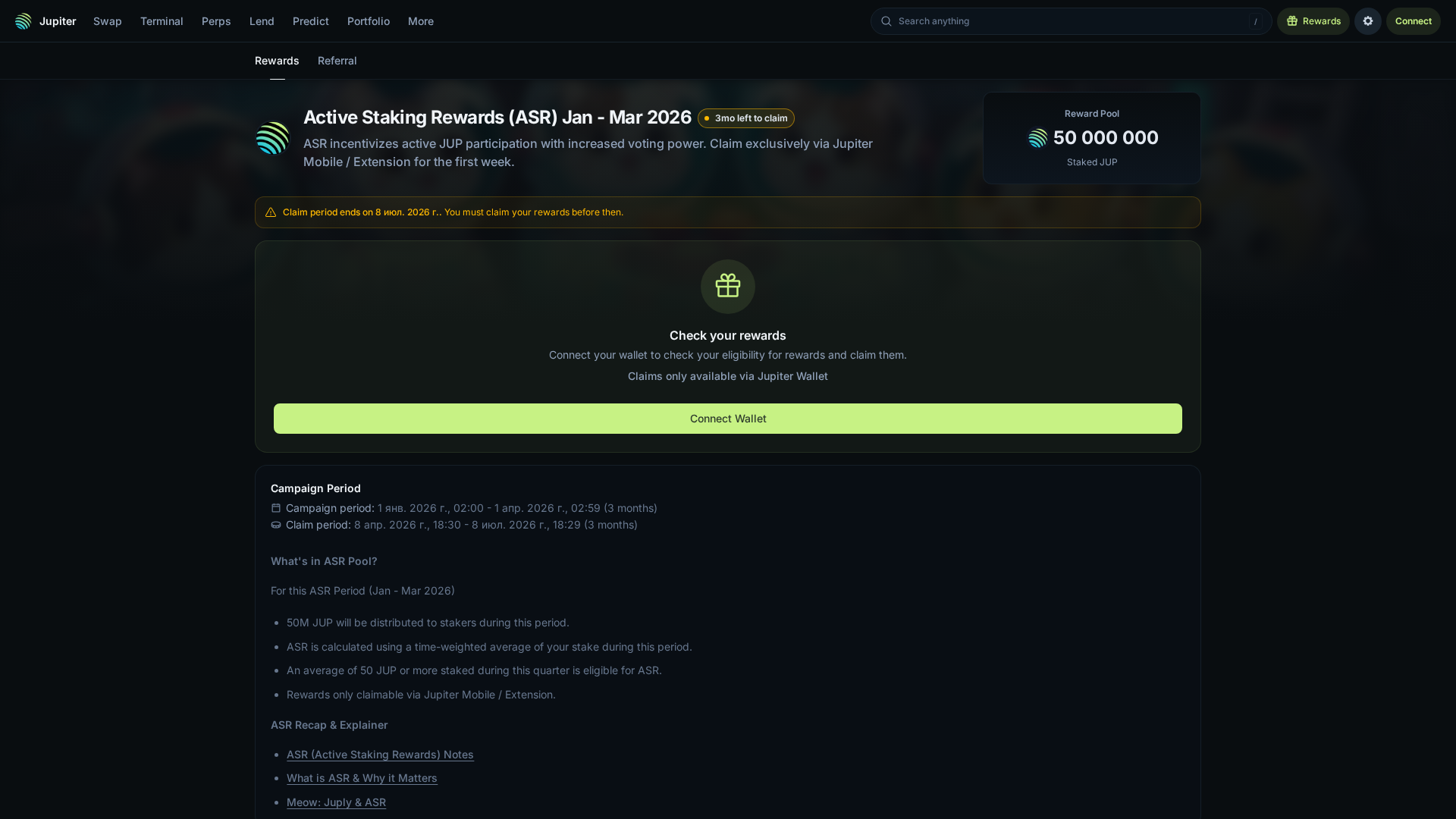 Screenshot of jupi.pages.dev