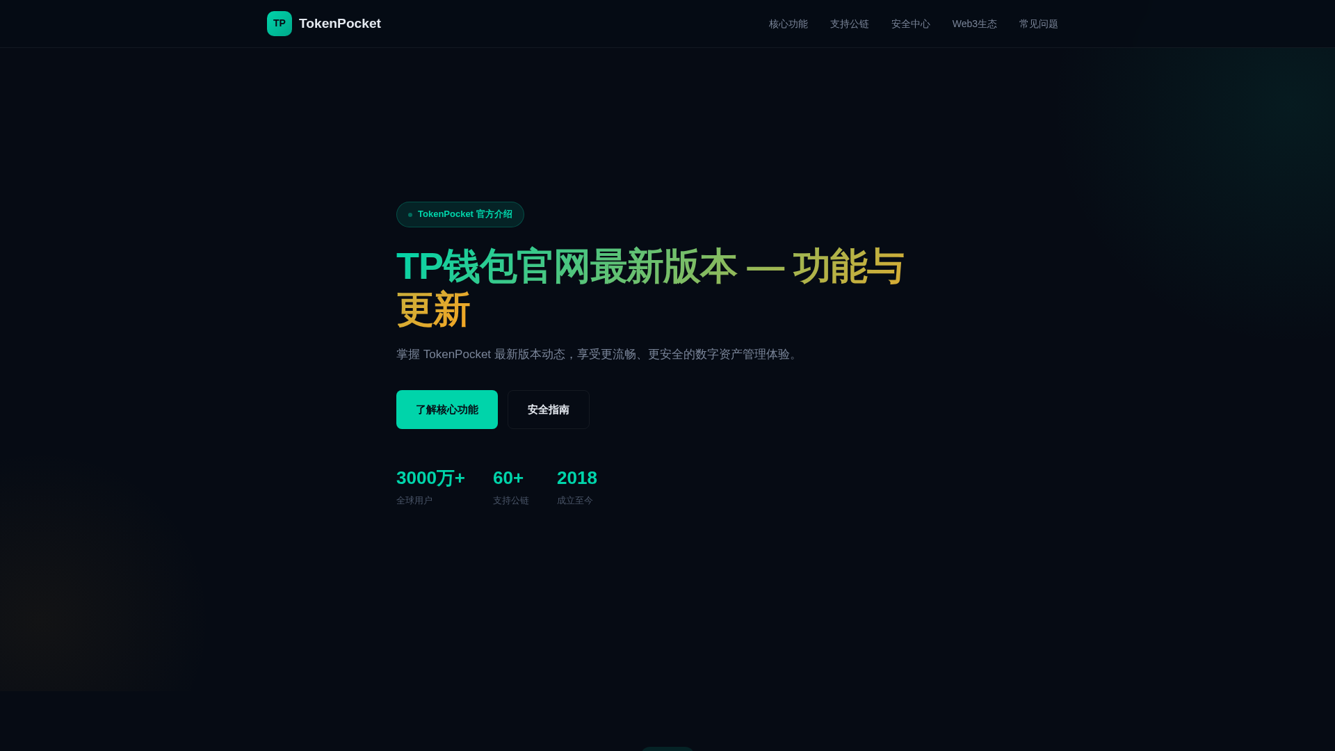 Screenshot of www.qyhjmy.com