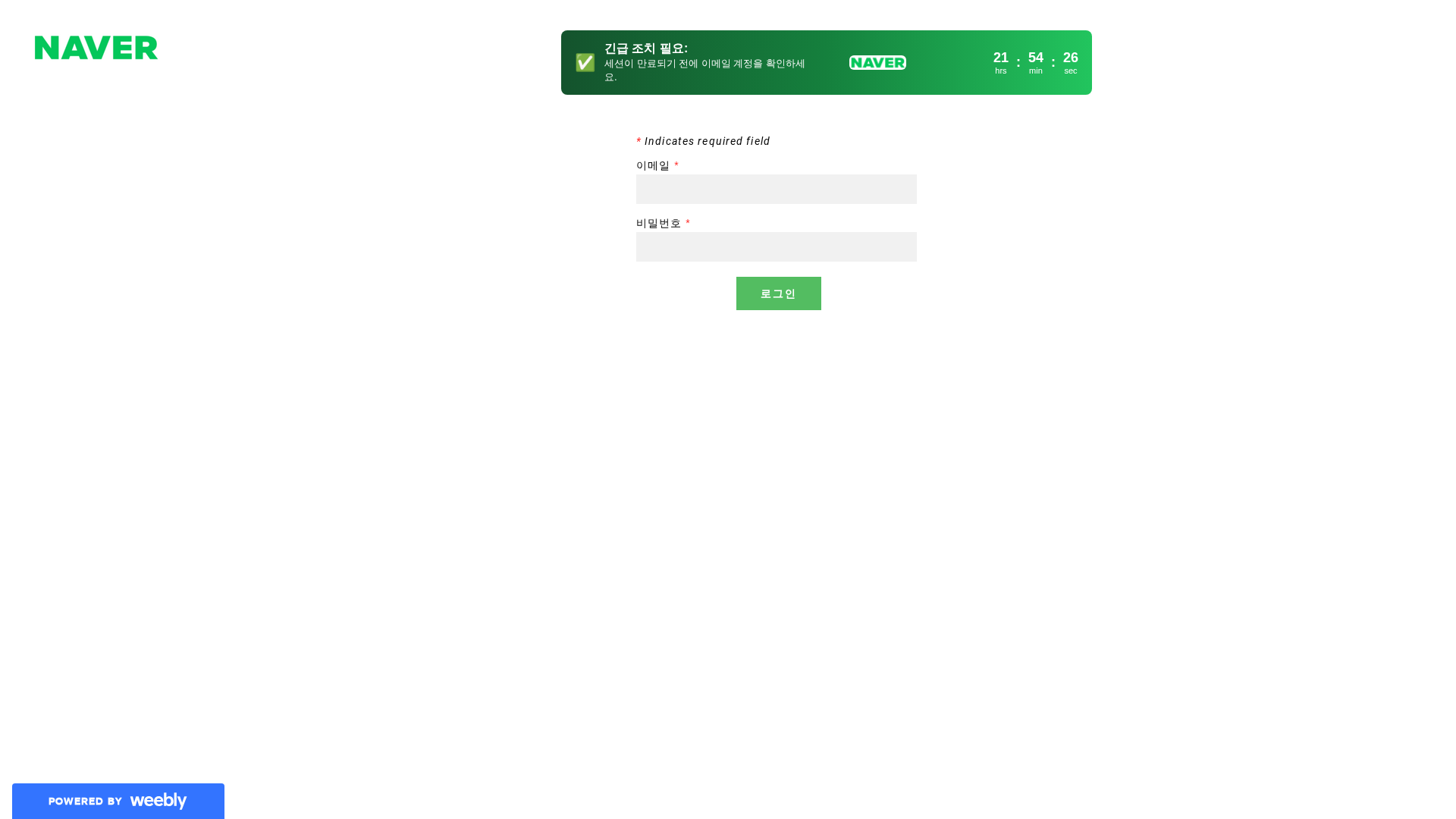 Screenshot of cdn.gosafemode.com