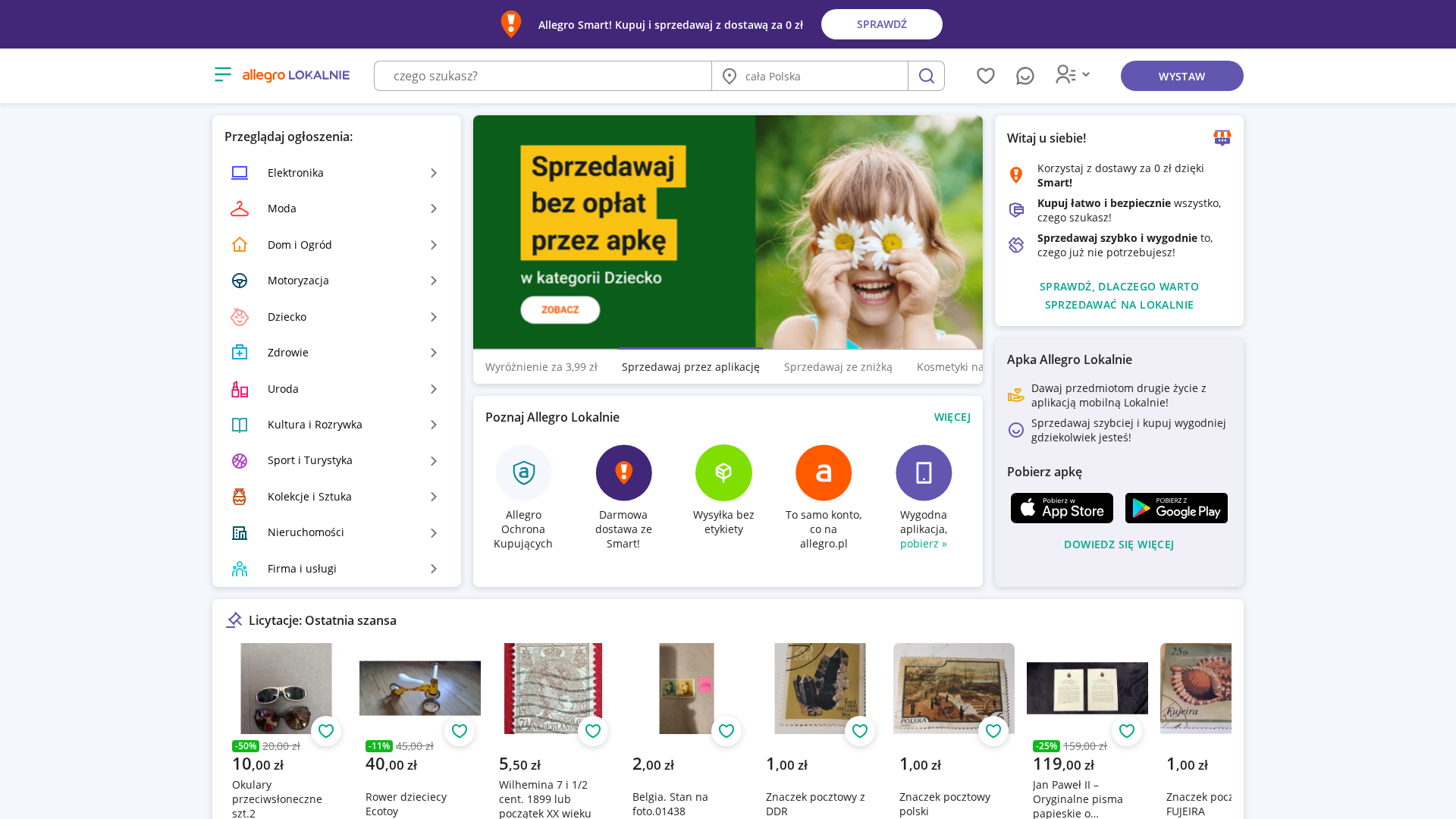 Screenshot of allegro.id-328d4373m.shop