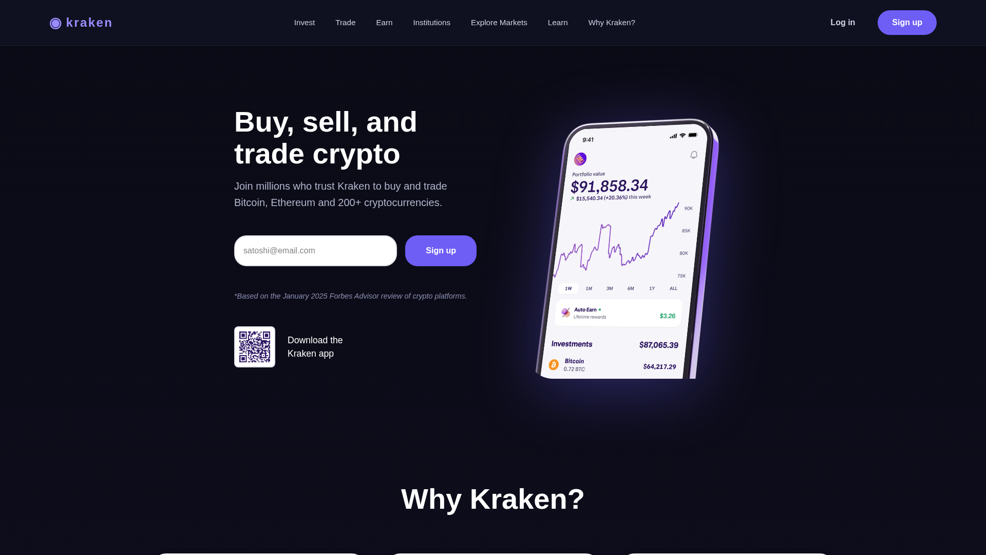 Screenshot of kraken-clone.vercel.app