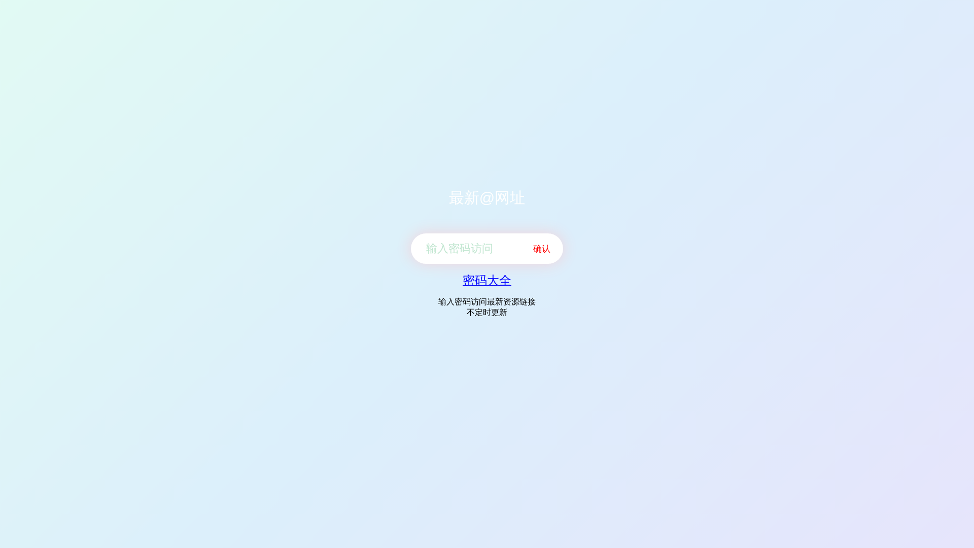 Screenshot of 2026-06-07.sqllq.com