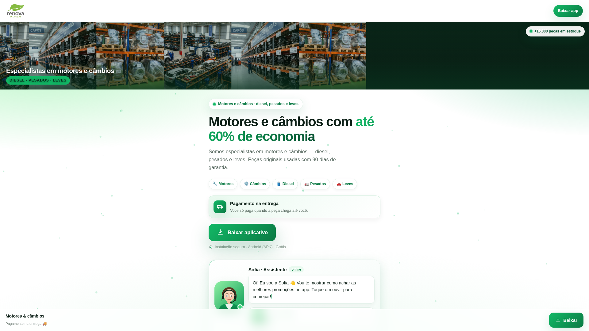 Screenshot of cdn.gosafemode.com