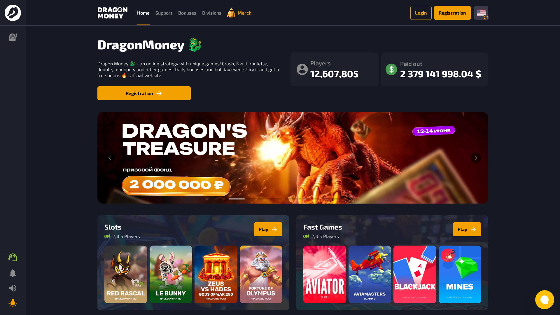 Screenshot of dragonxmoney.live