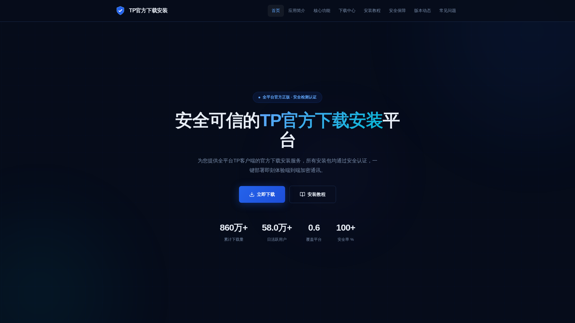 Screenshot of ys78kc.cn