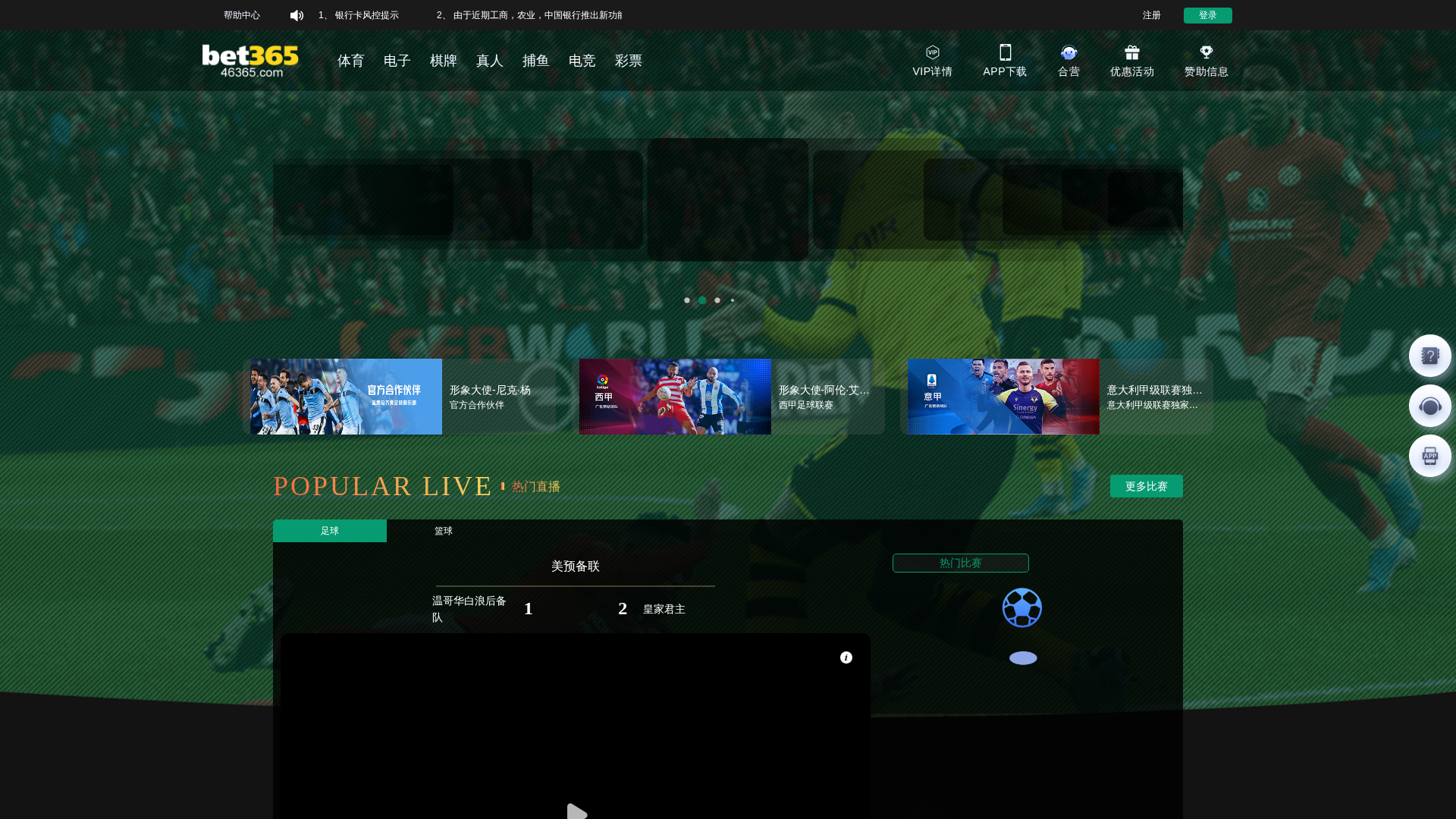 Screenshot of y26u.top