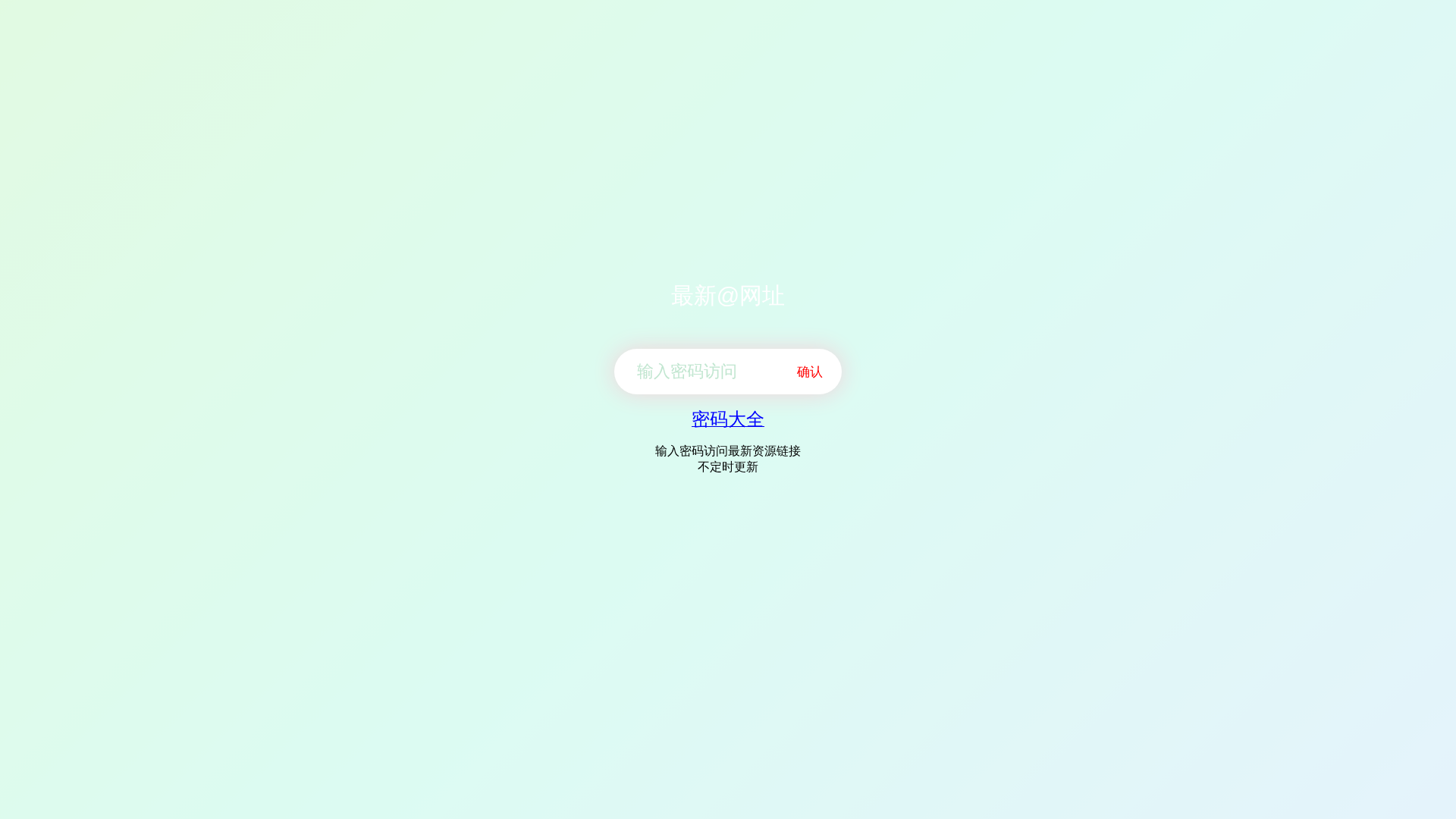 Screenshot of 2026-06-15.sqllq.com