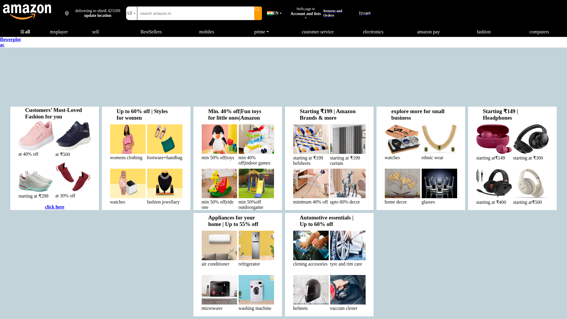 Screenshot of ankitapathare17.github.io