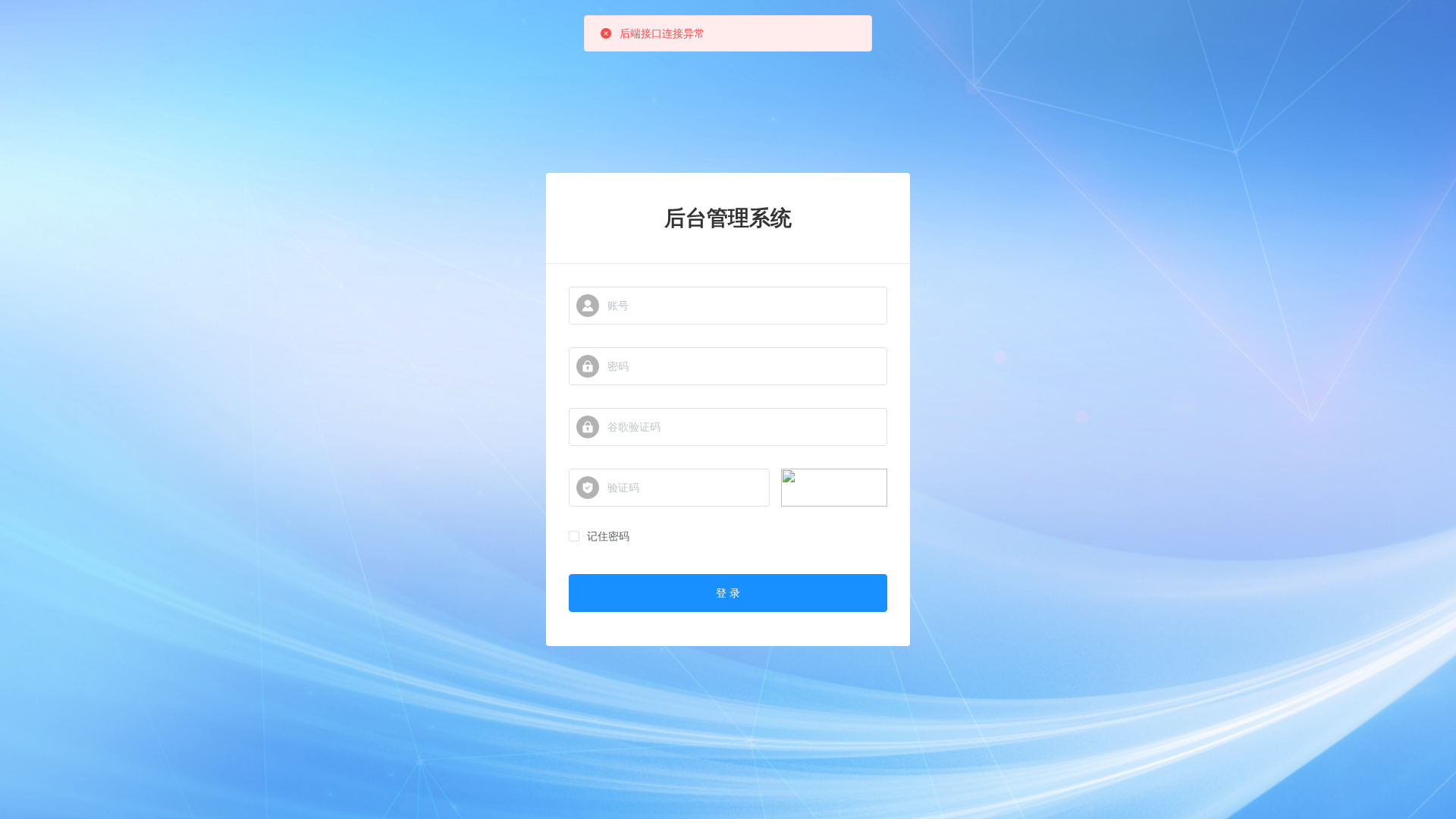 Screenshot of bitmartfundc.com