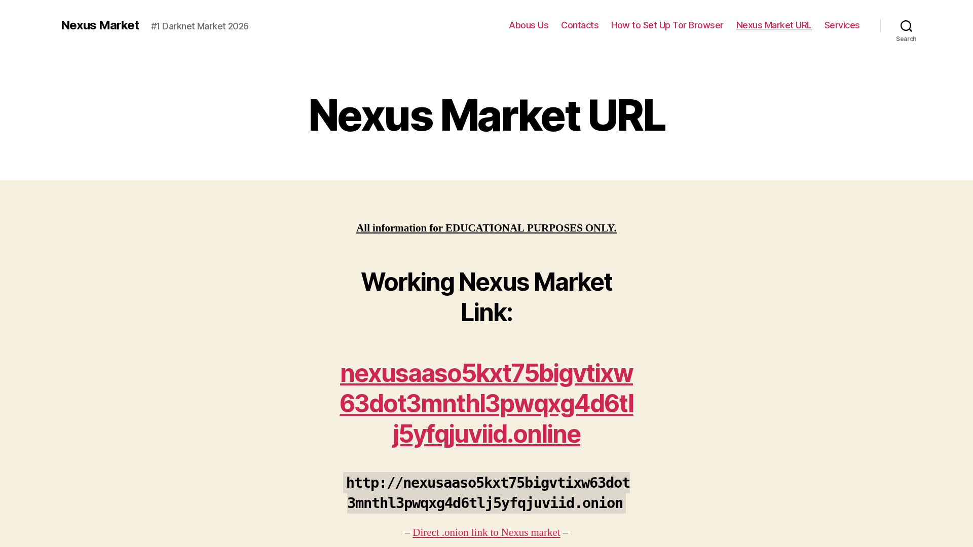 Screenshot of nexusurl.com