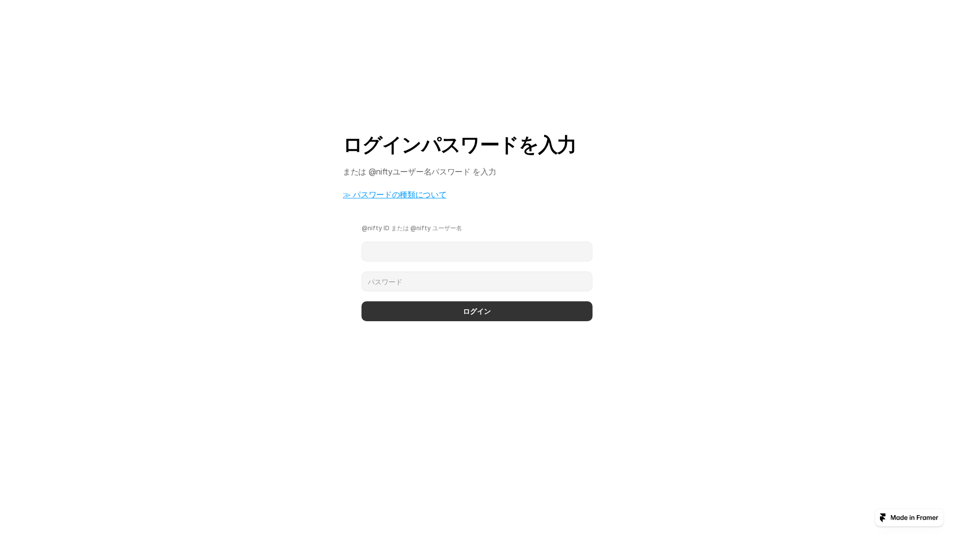 Screenshot of cdn.gosafemode.com