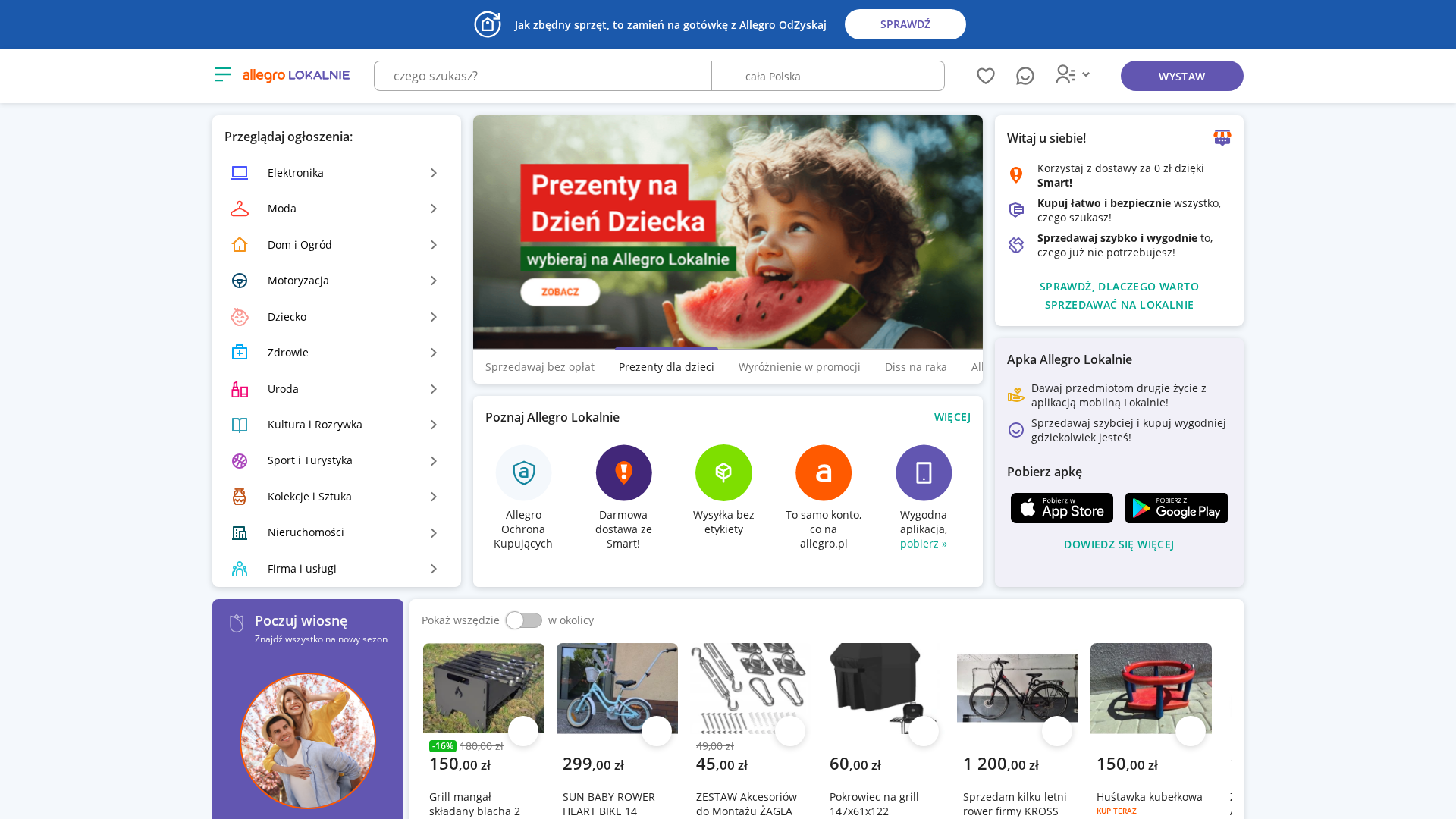 Screenshot of cdn.gosafemode.com