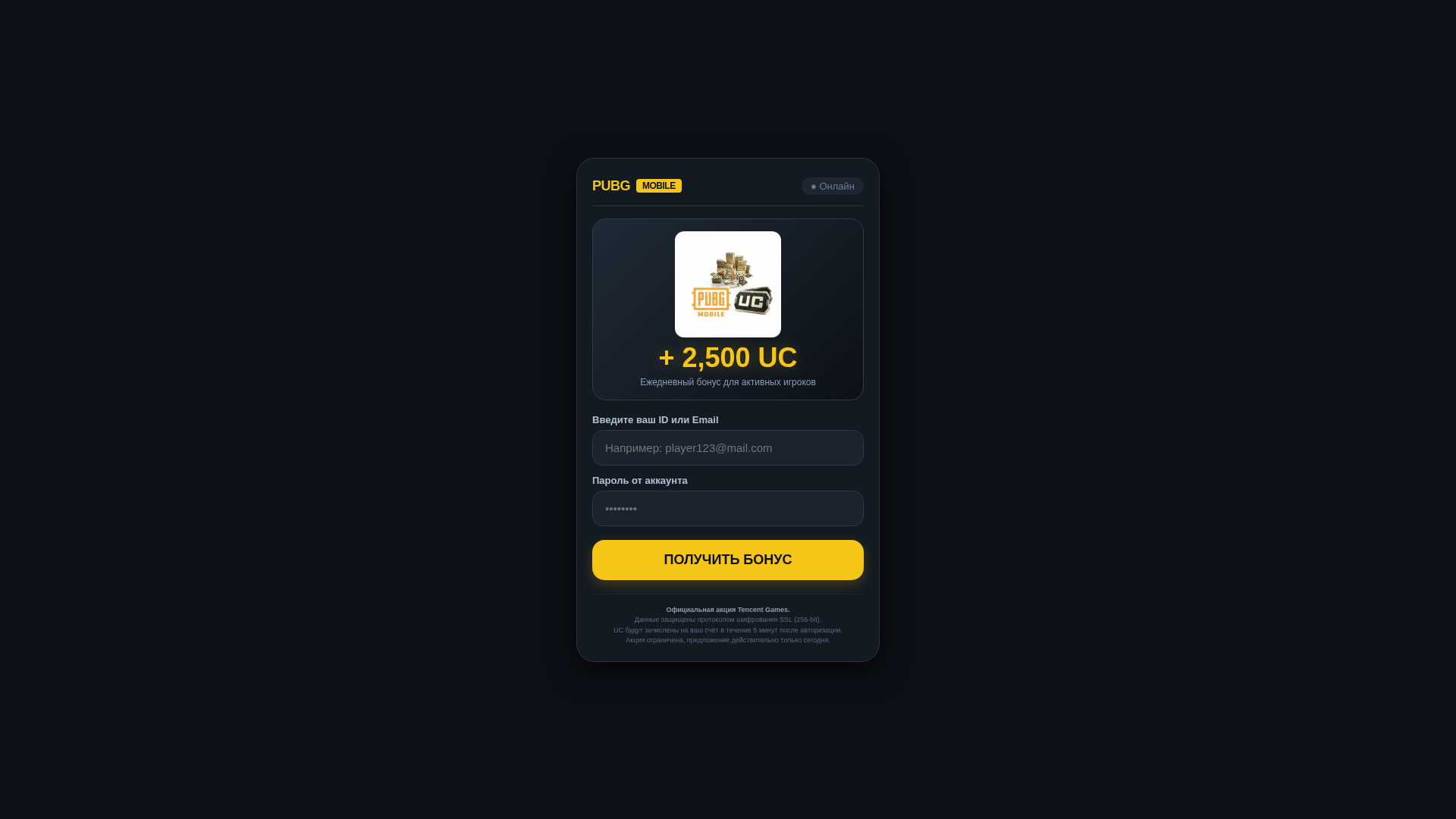 Screenshot of lovely-biscuit-36f0b7.netlify.app