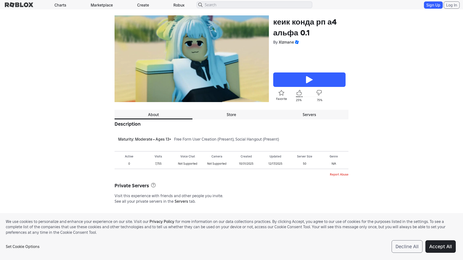 Screenshot of roblox.gf