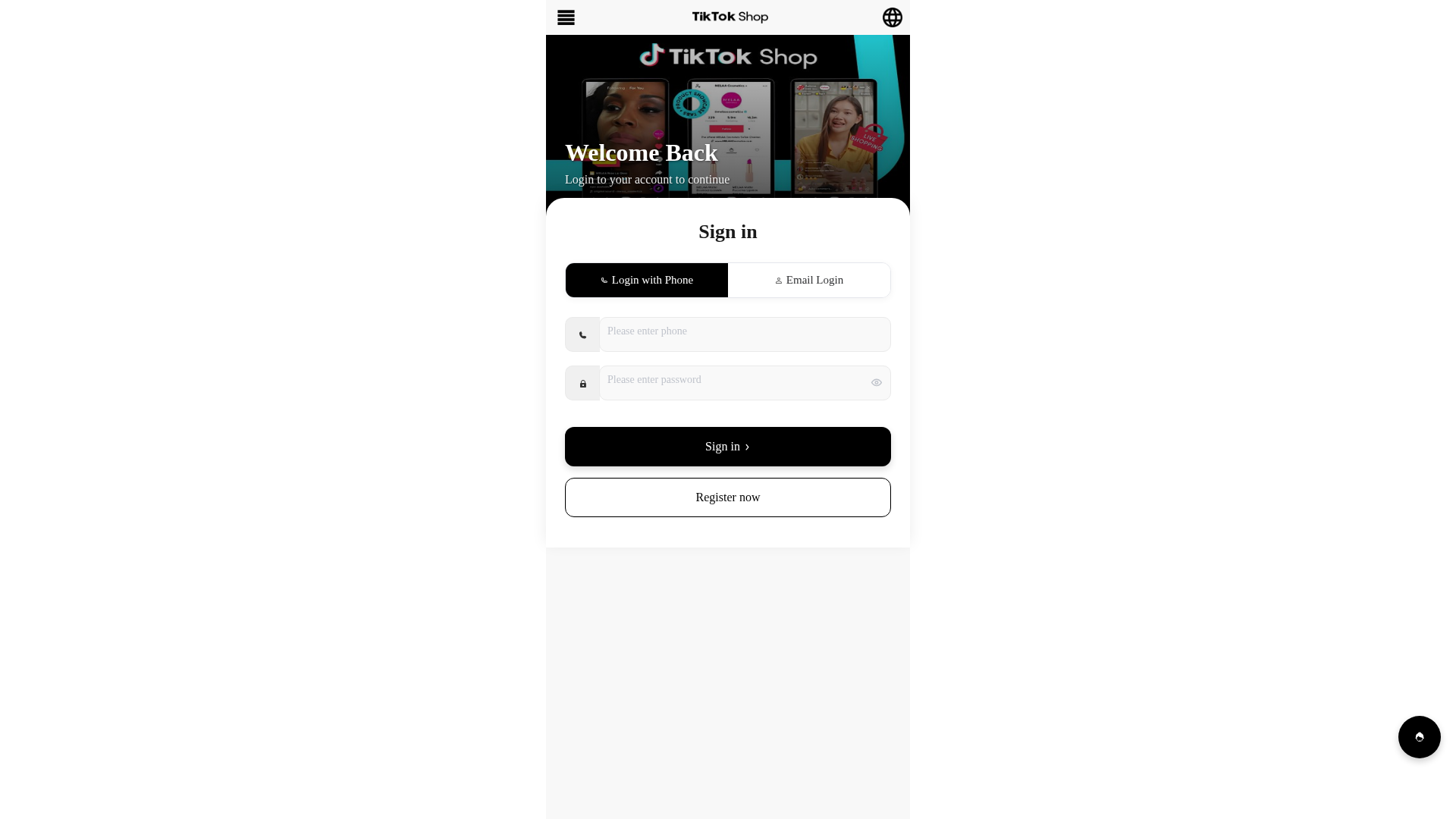 Screenshot of shuaidan.qpon