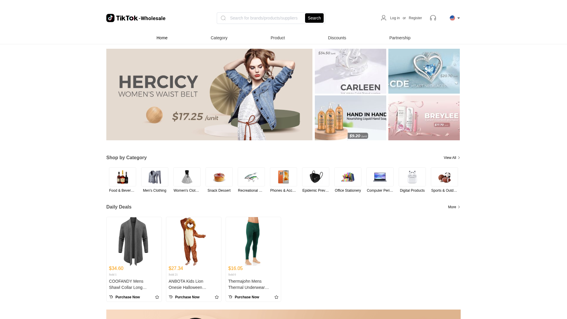 Screenshot of www.chat-hupu.com
