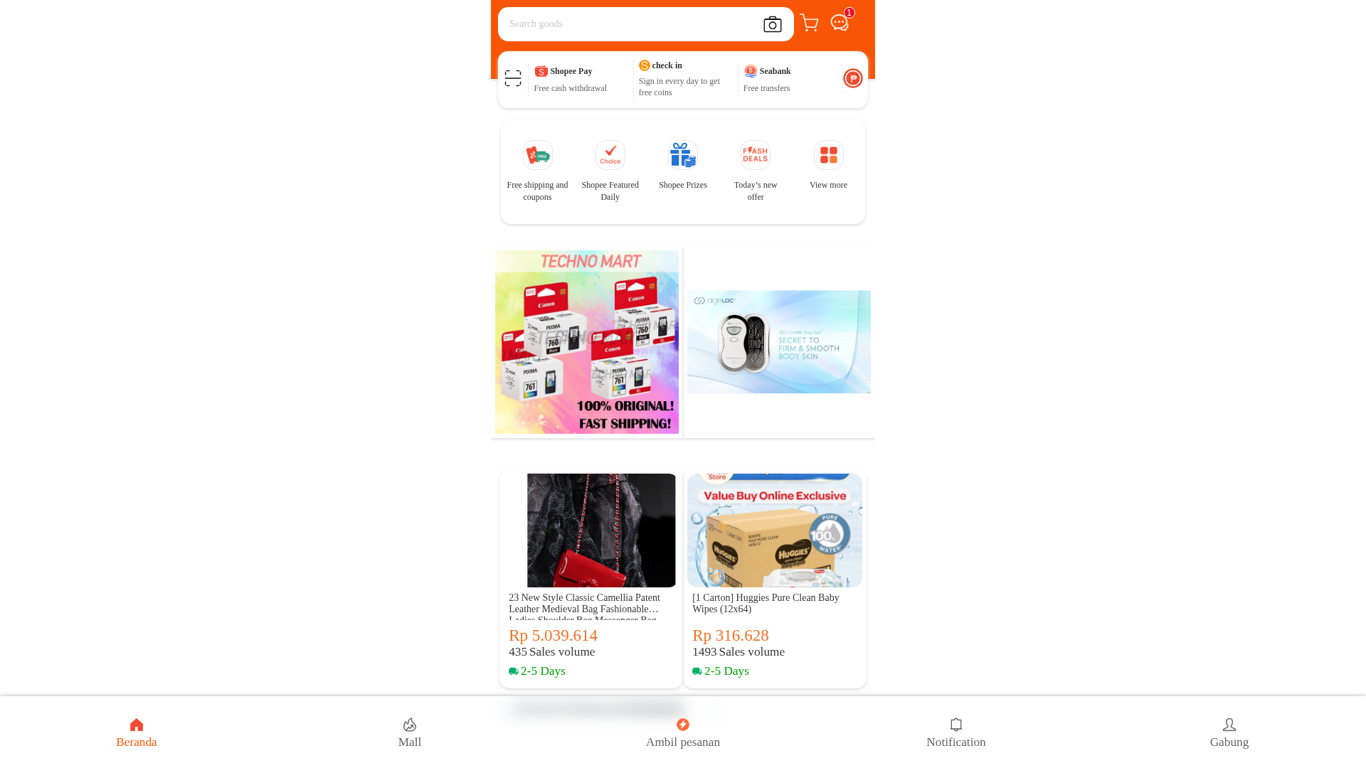 Screenshot of cdn.gosafemode.com