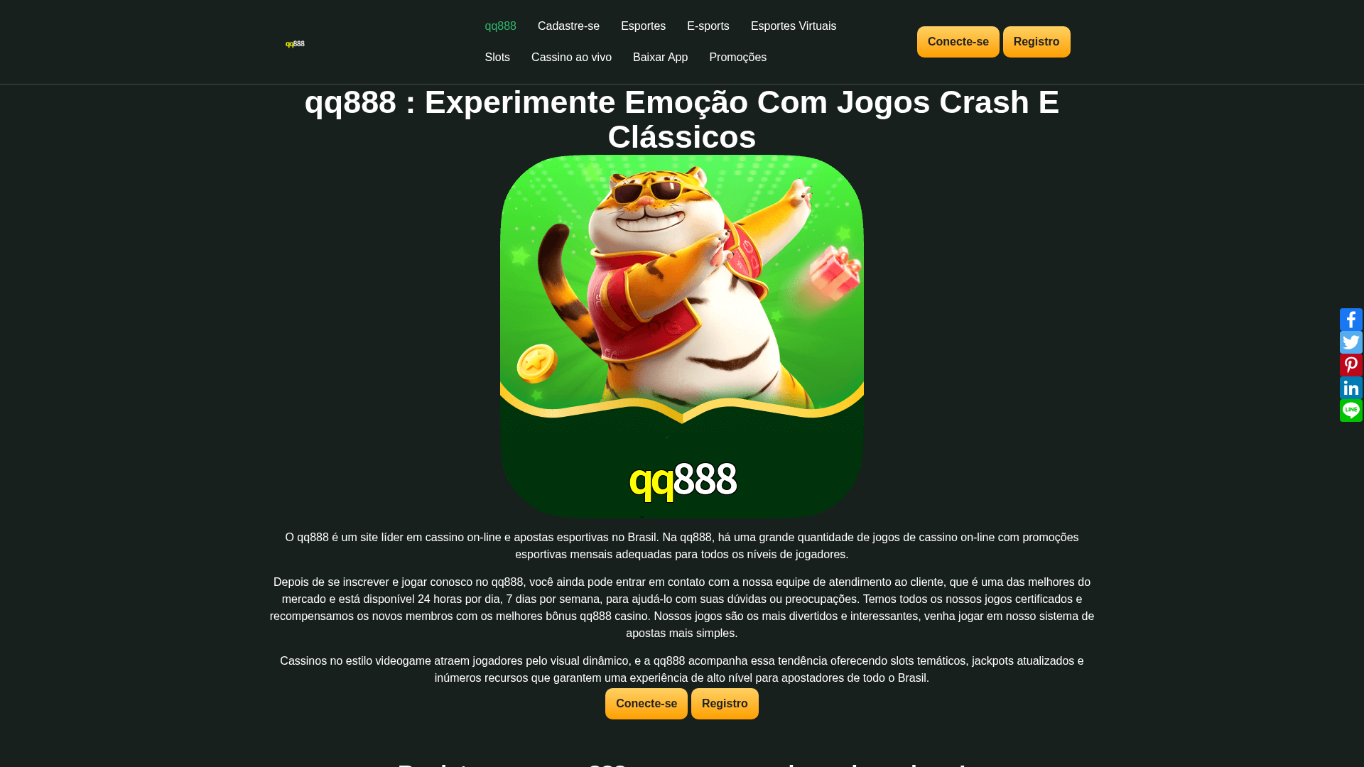 Screenshot of www.qq888ol.com