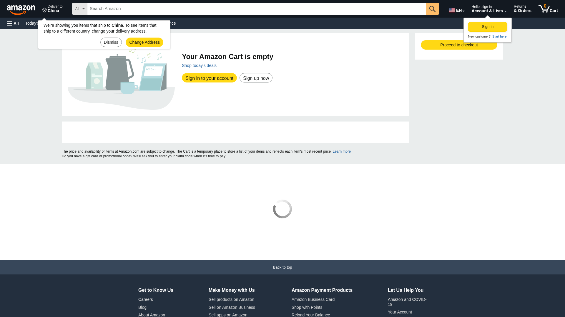 Screenshot of yamaxun.tianzhe.cn
