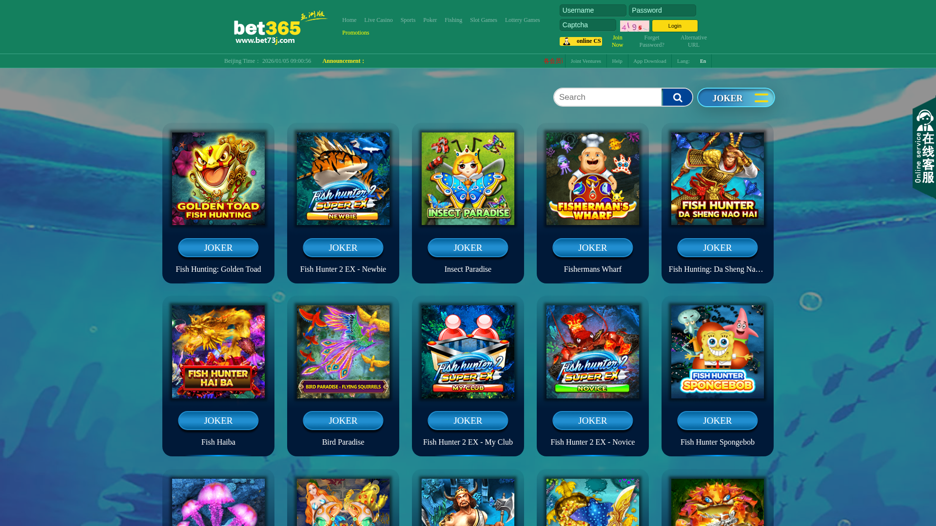 Screenshot of bet83063.com