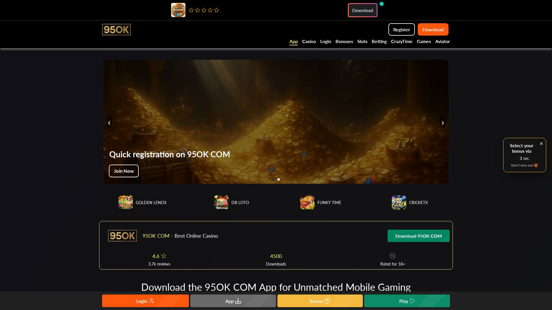 Screenshot of 95okcom.com