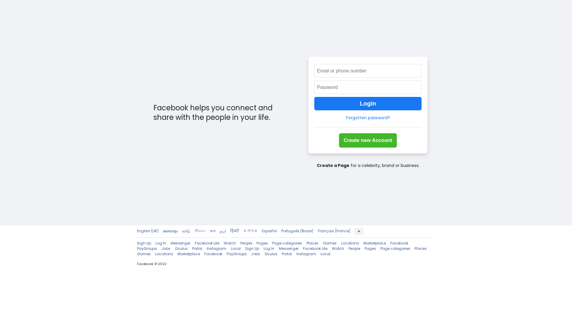 Screenshot of sddftyrdyfwaru.vercel.app