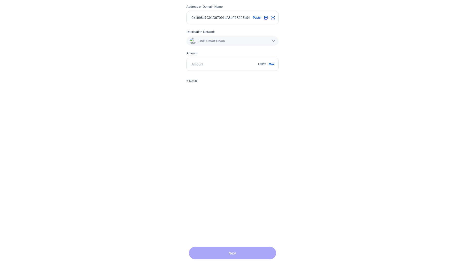 Screenshot of cdn.gosafemode.com