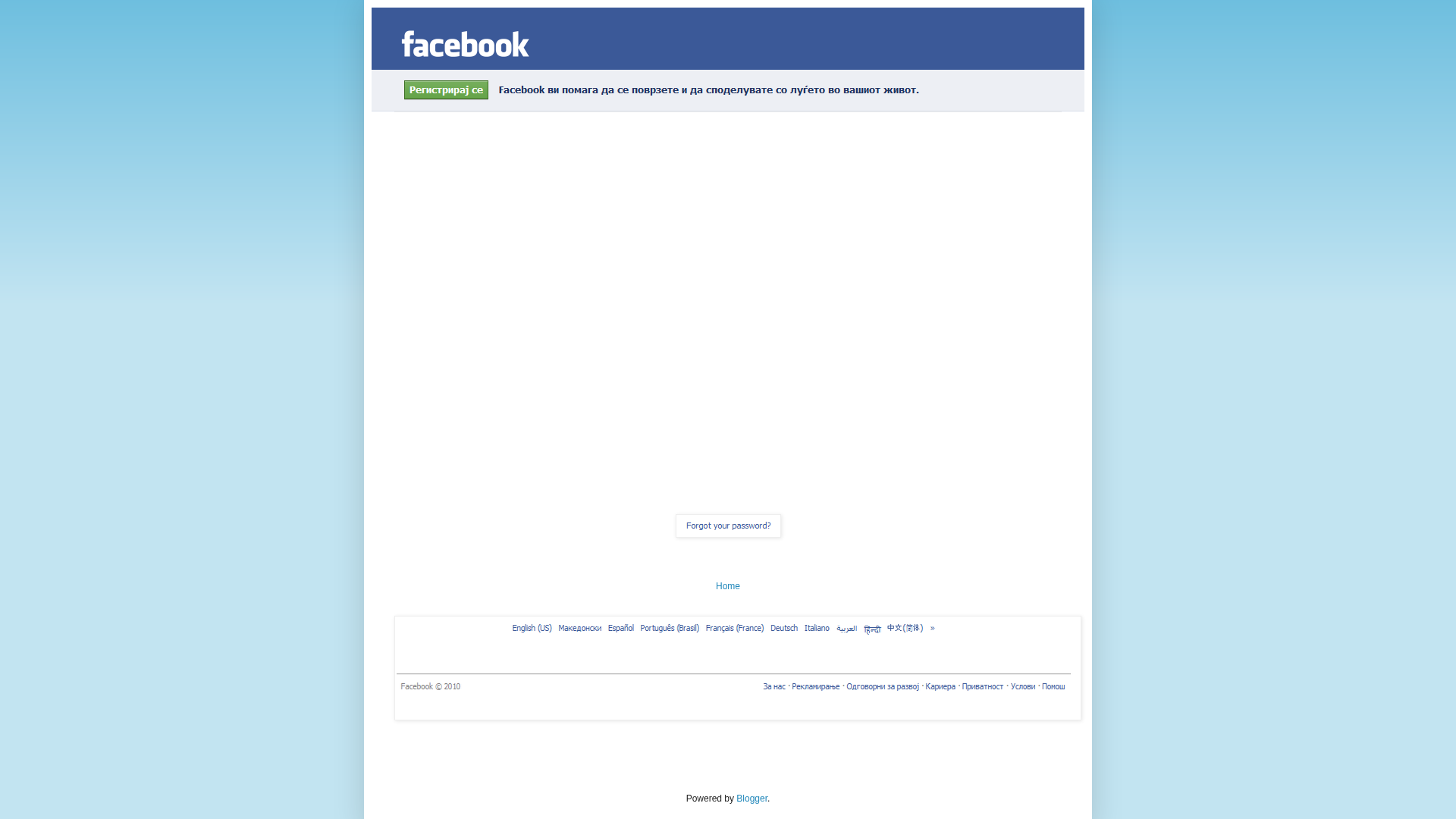 Screenshot of www.log-in-facebook.blogspot.com