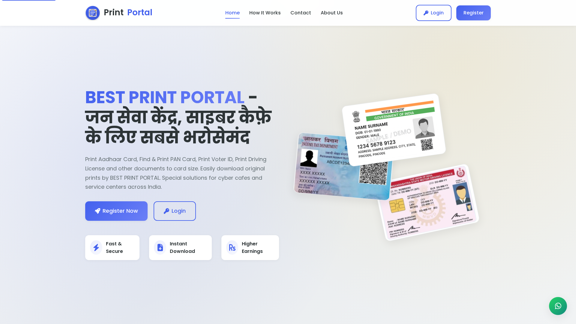 Screenshot of bestprint.cfd
