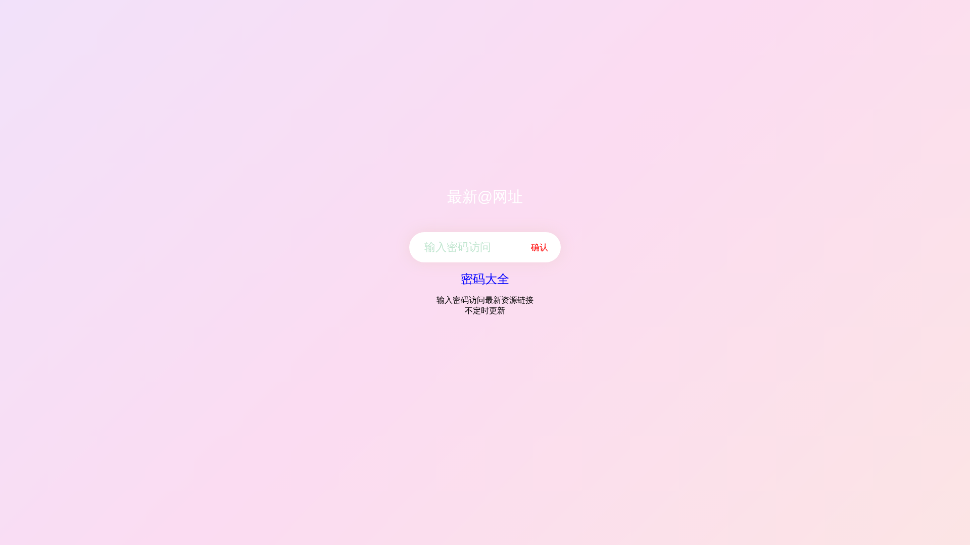 Screenshot of 2026-06-04.sqllq.com