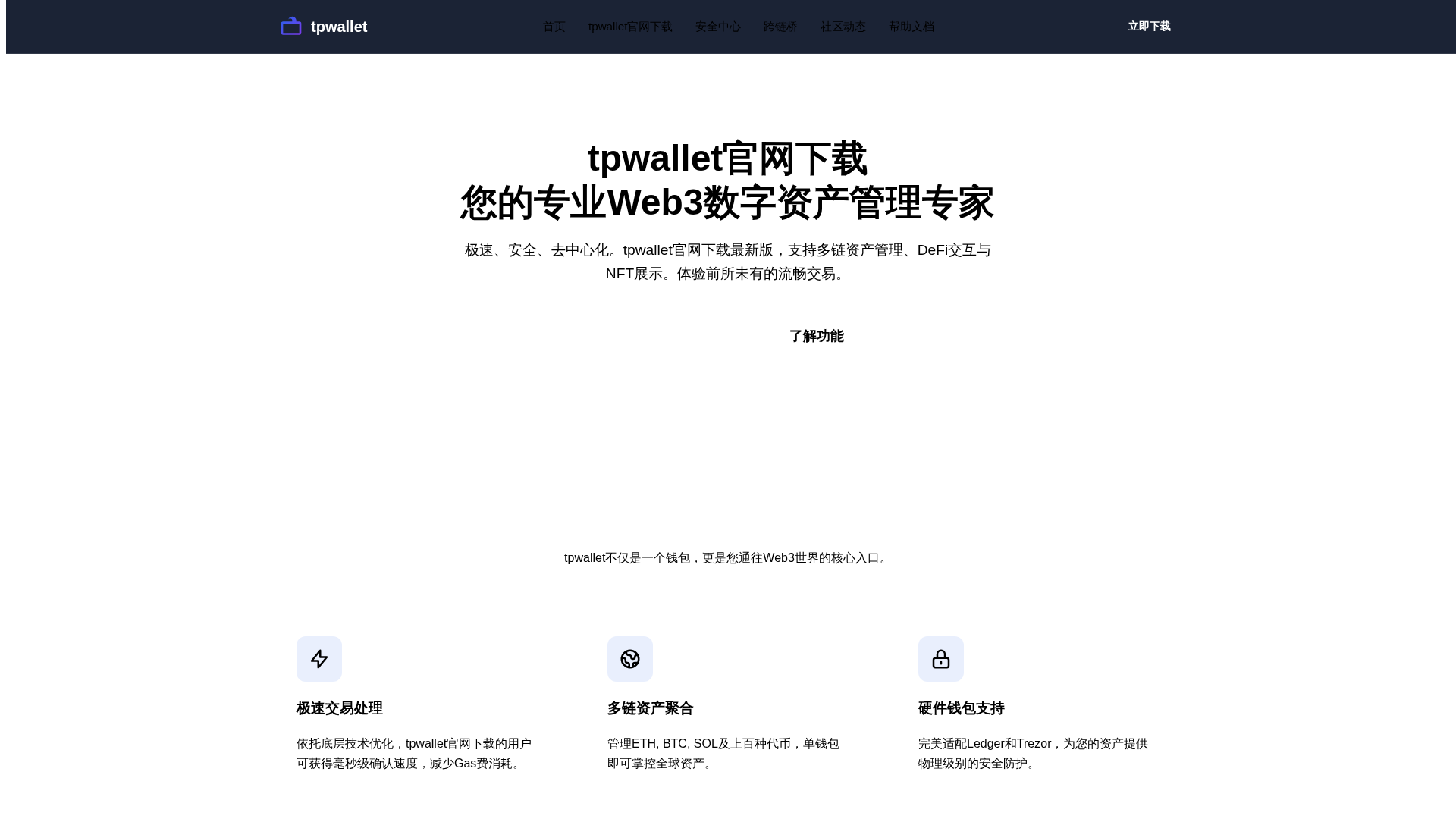 Screenshot of www.yuhongxx.cn