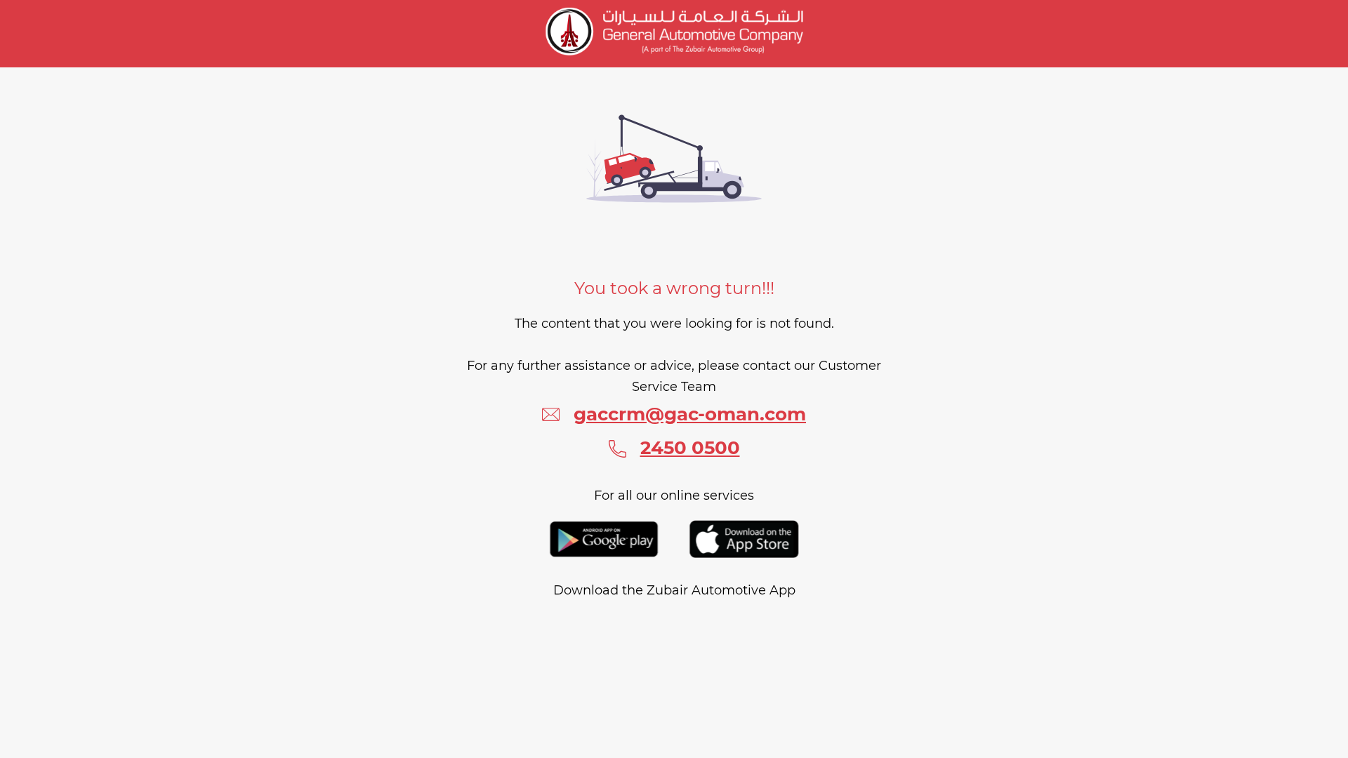 Screenshot of cdn.gosafemode.com