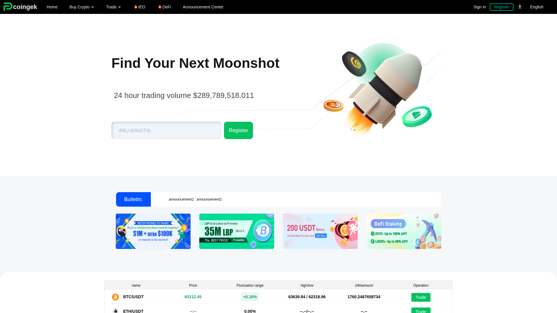 Screenshot of coingekx.cc