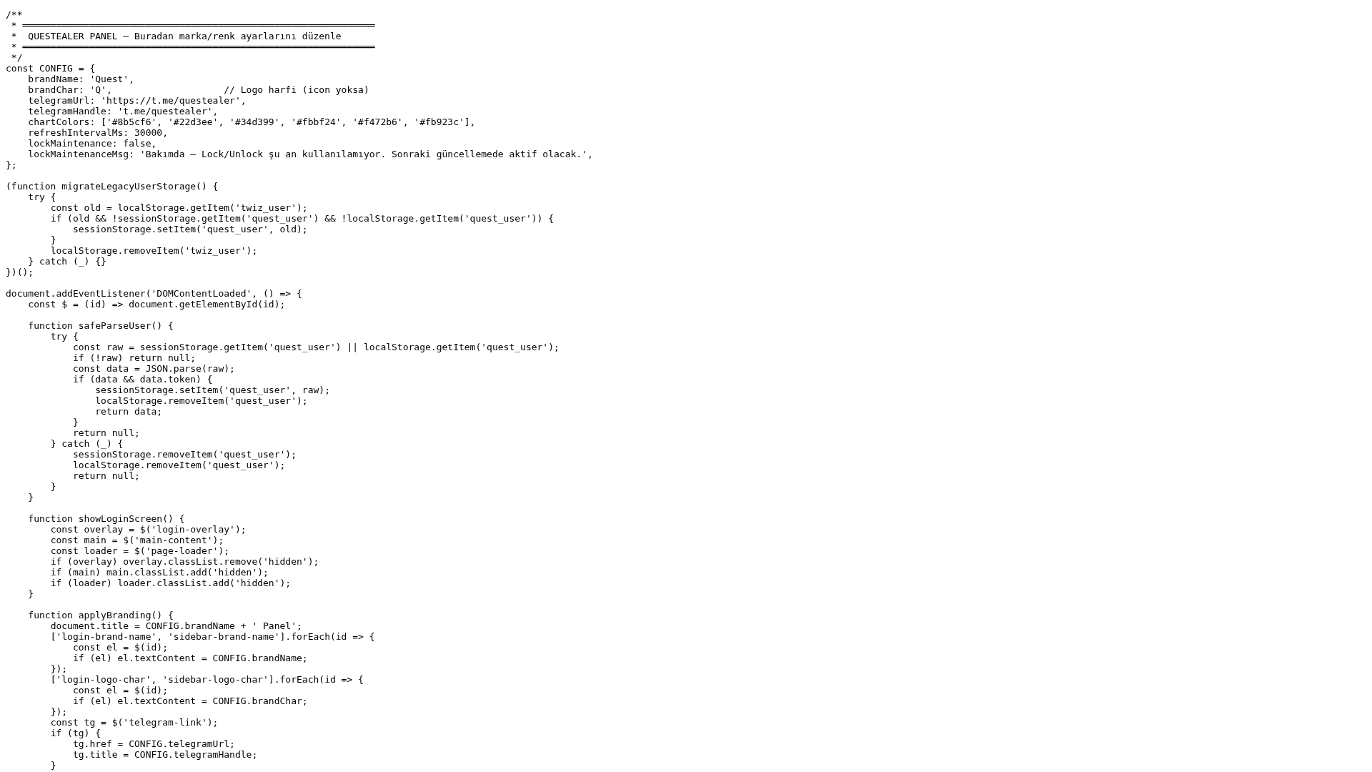 Screenshot of cdn.gosafemode.com