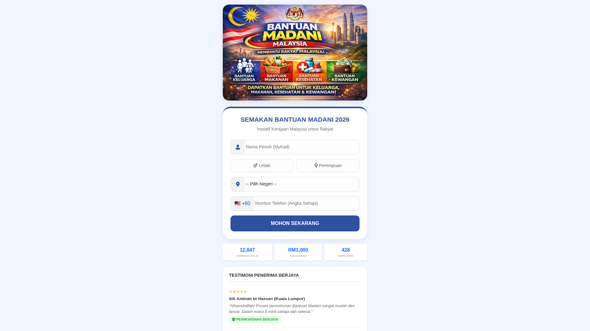 Screenshot of smk1.register2026-web.com