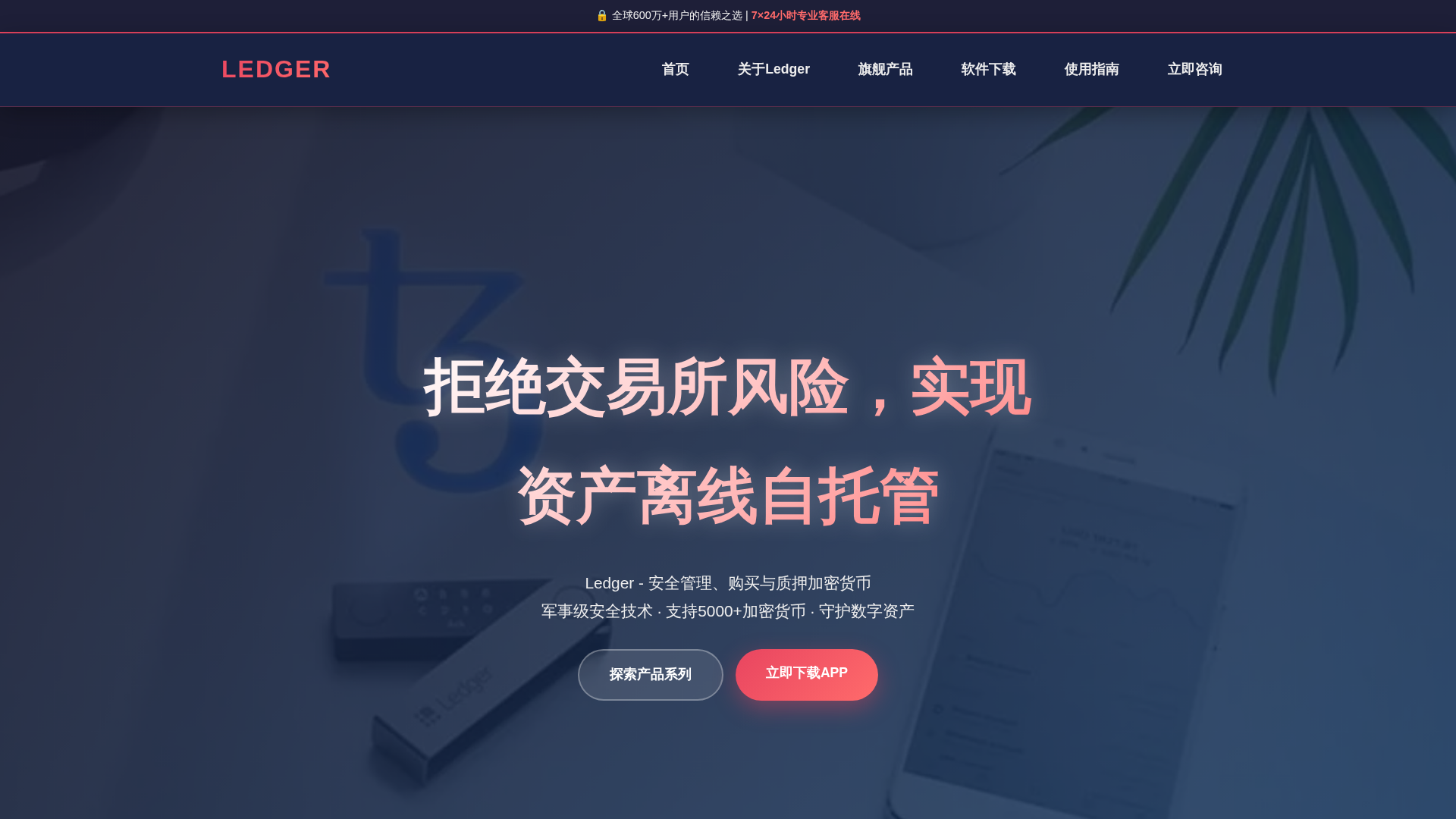 Screenshot of gxzhrc.cn