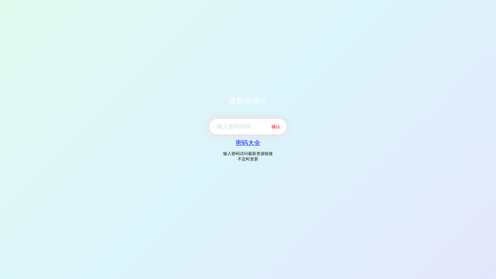 Screenshot of 2026-07-01.sqllq.com