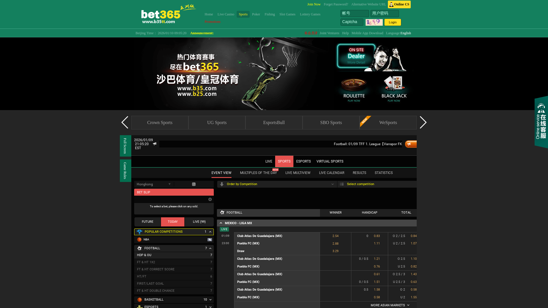 Screenshot of www.b45083.com