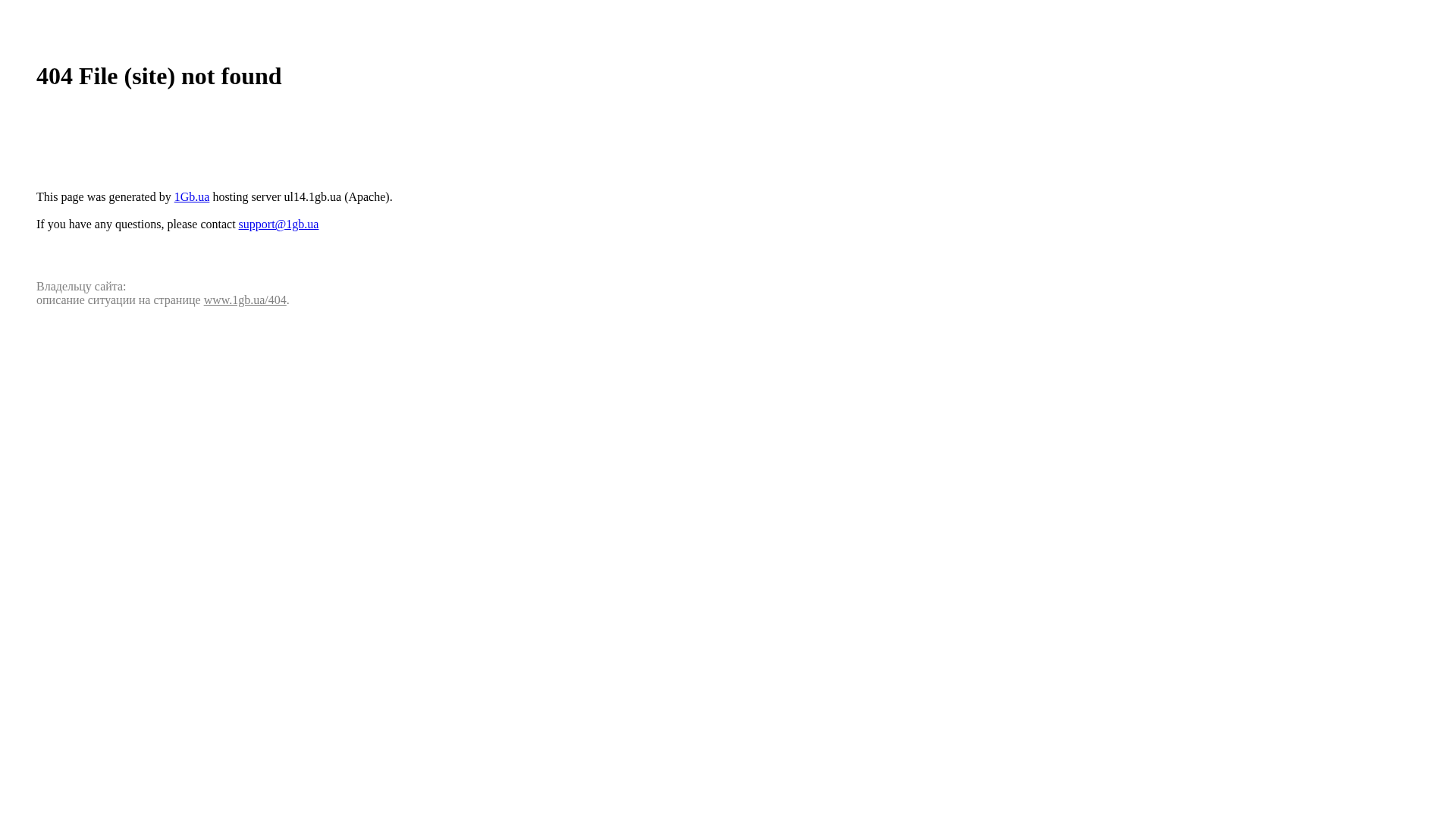 Screenshot of cdn.gosafemode.com