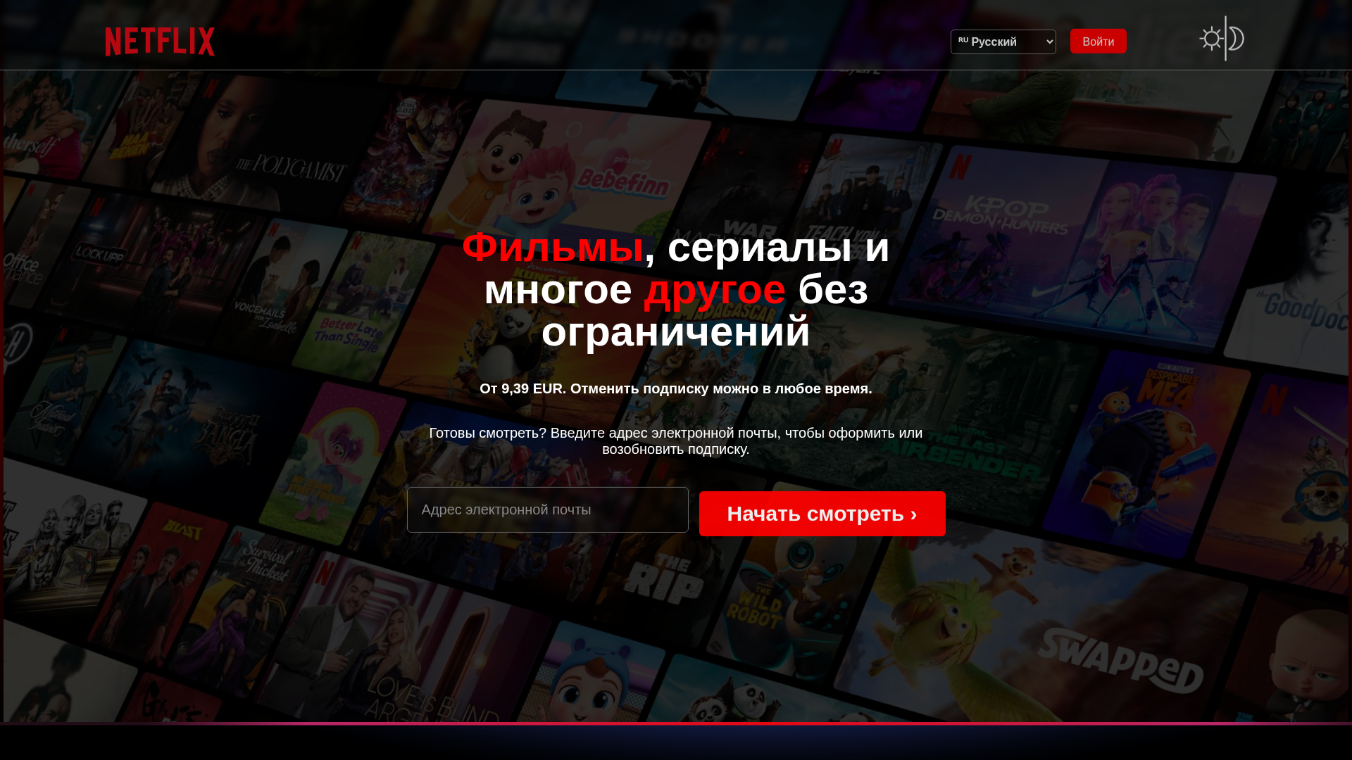 Screenshot of iqxleb.github.io
