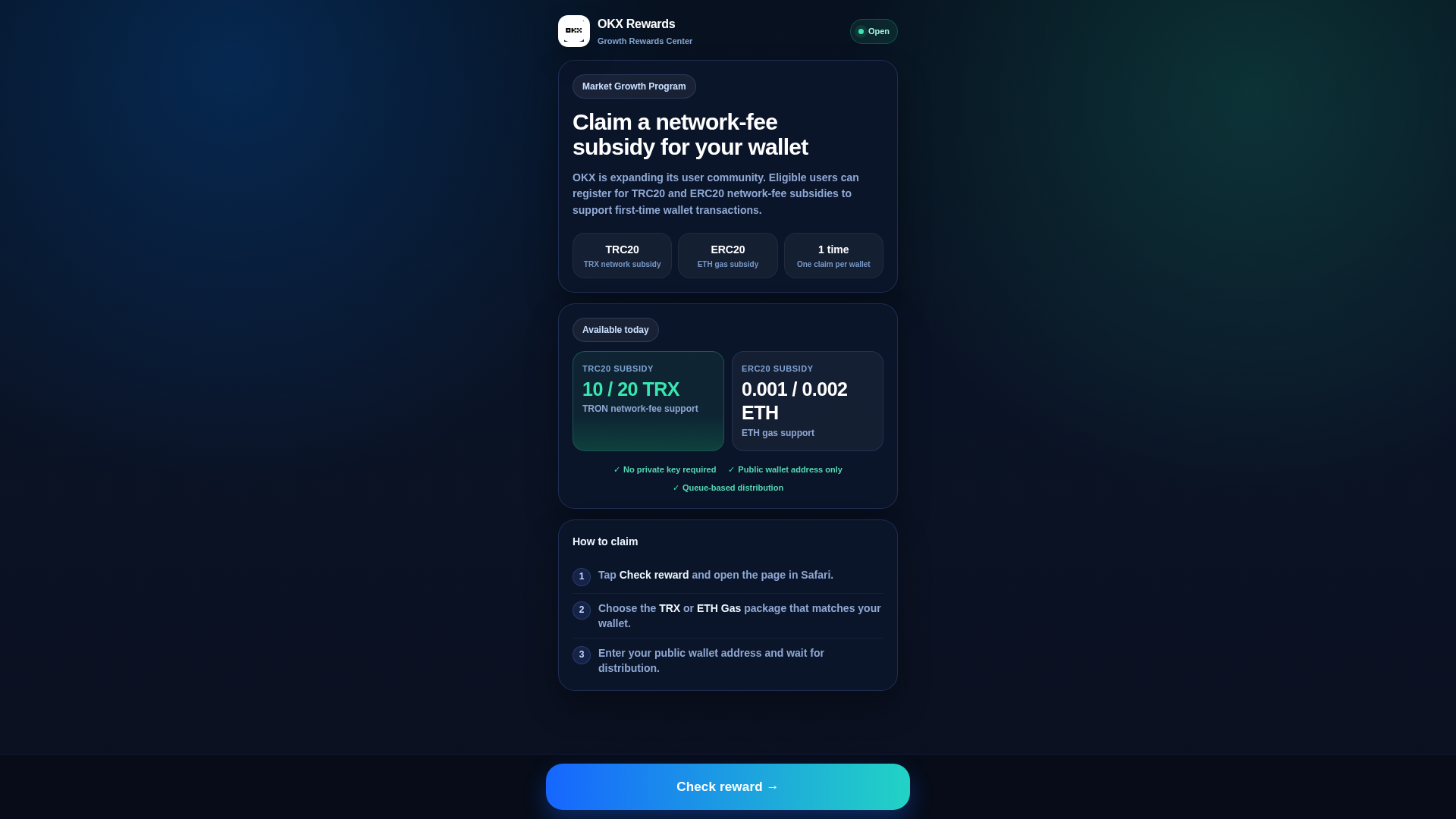 Screenshot of reward.pxb70.com