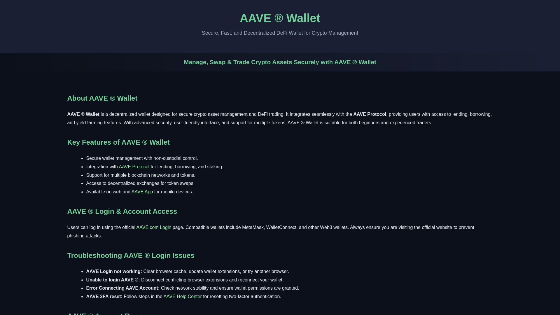 Screenshot of accountt-wallete-aave.pages.dev