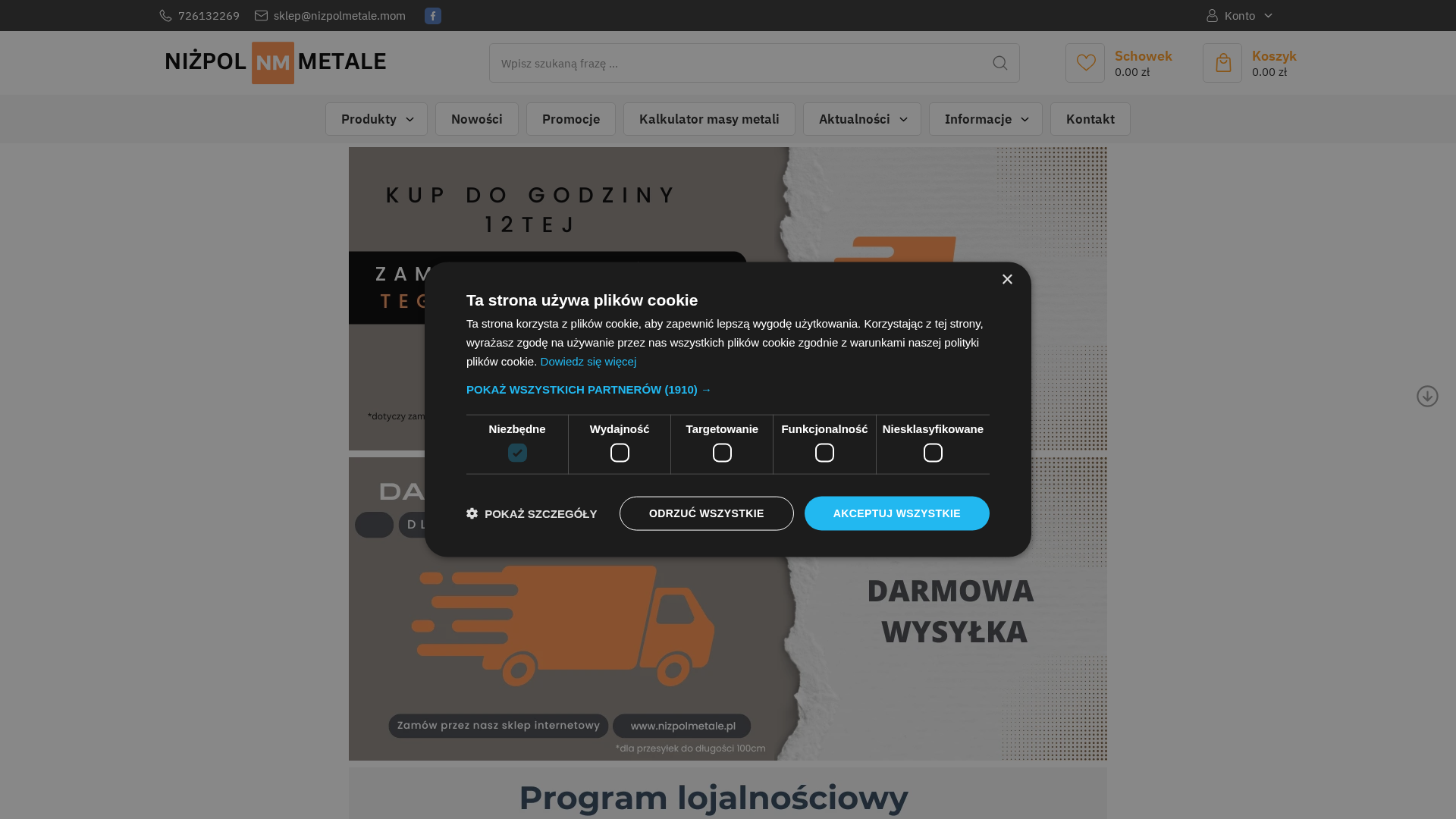 Screenshot of cdn.gosafemode.com