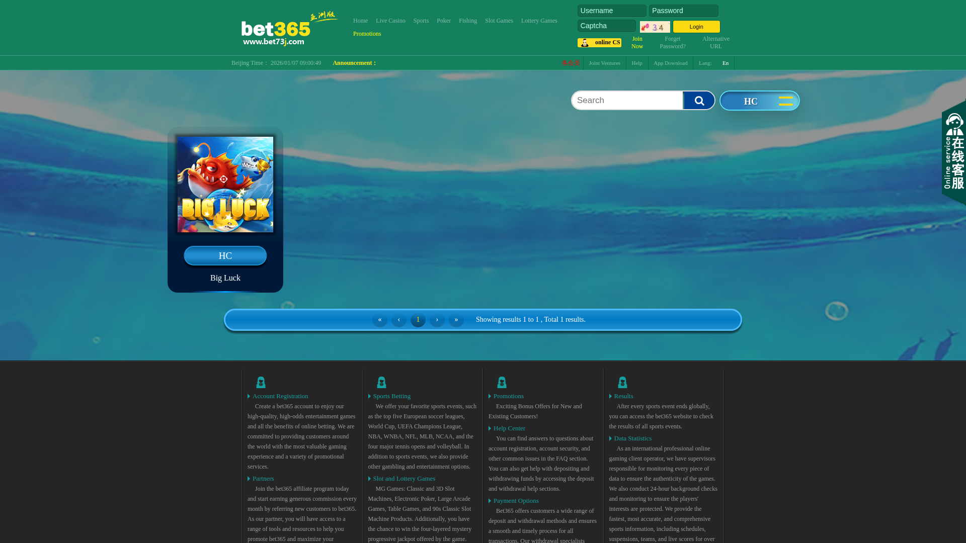 Screenshot of bet73018.com