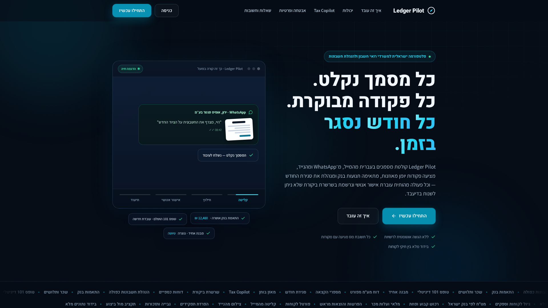 Screenshot of cdn.gosafemode.com