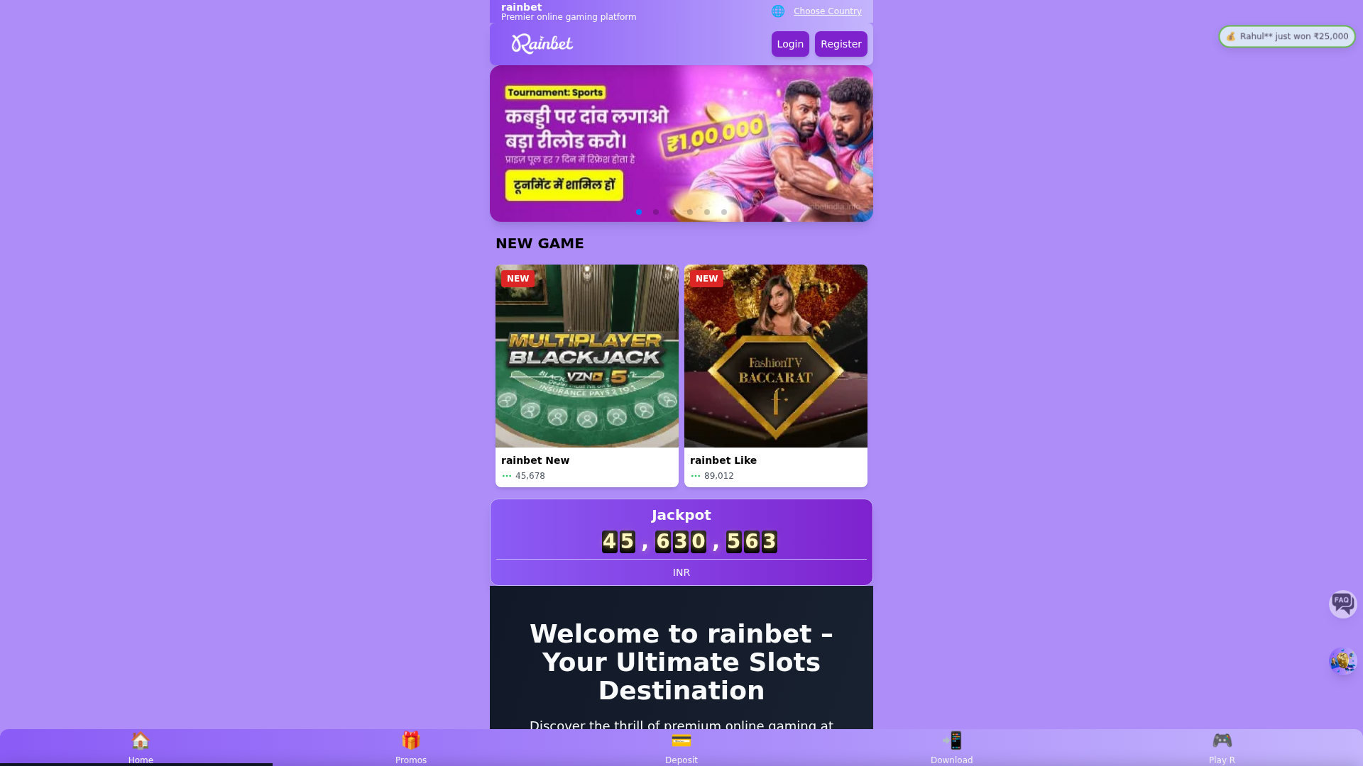 Screenshot of cdn.gosafemode.com
